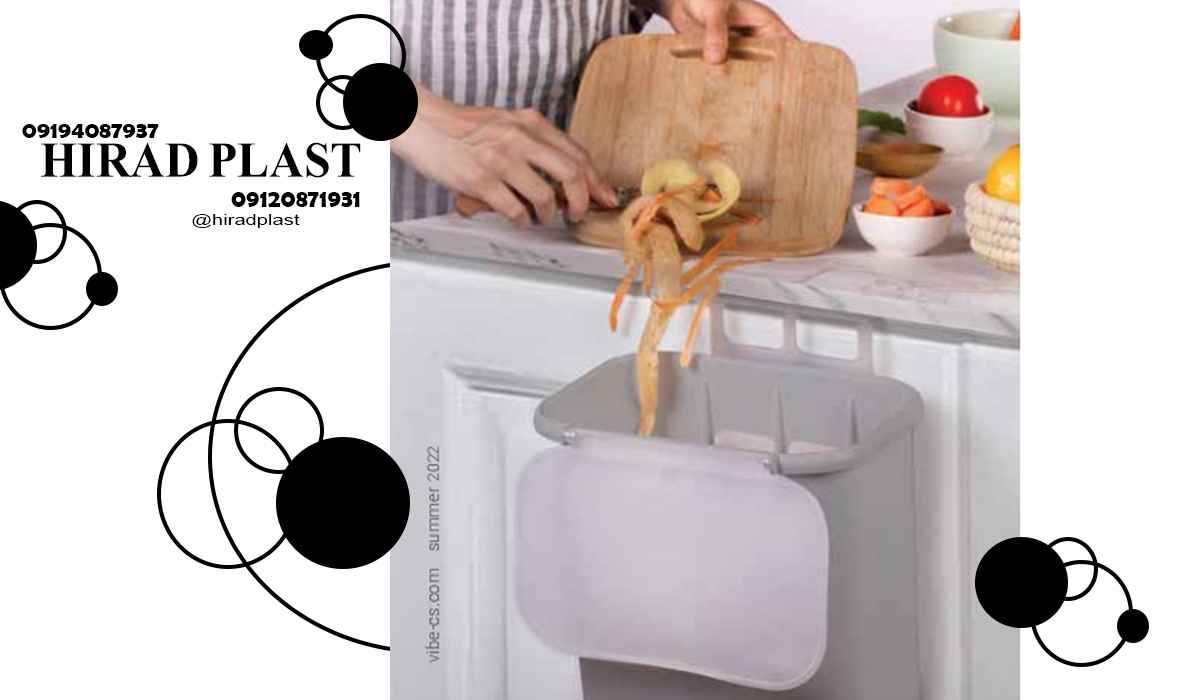 لوازم پلاستیکی جهیزیه