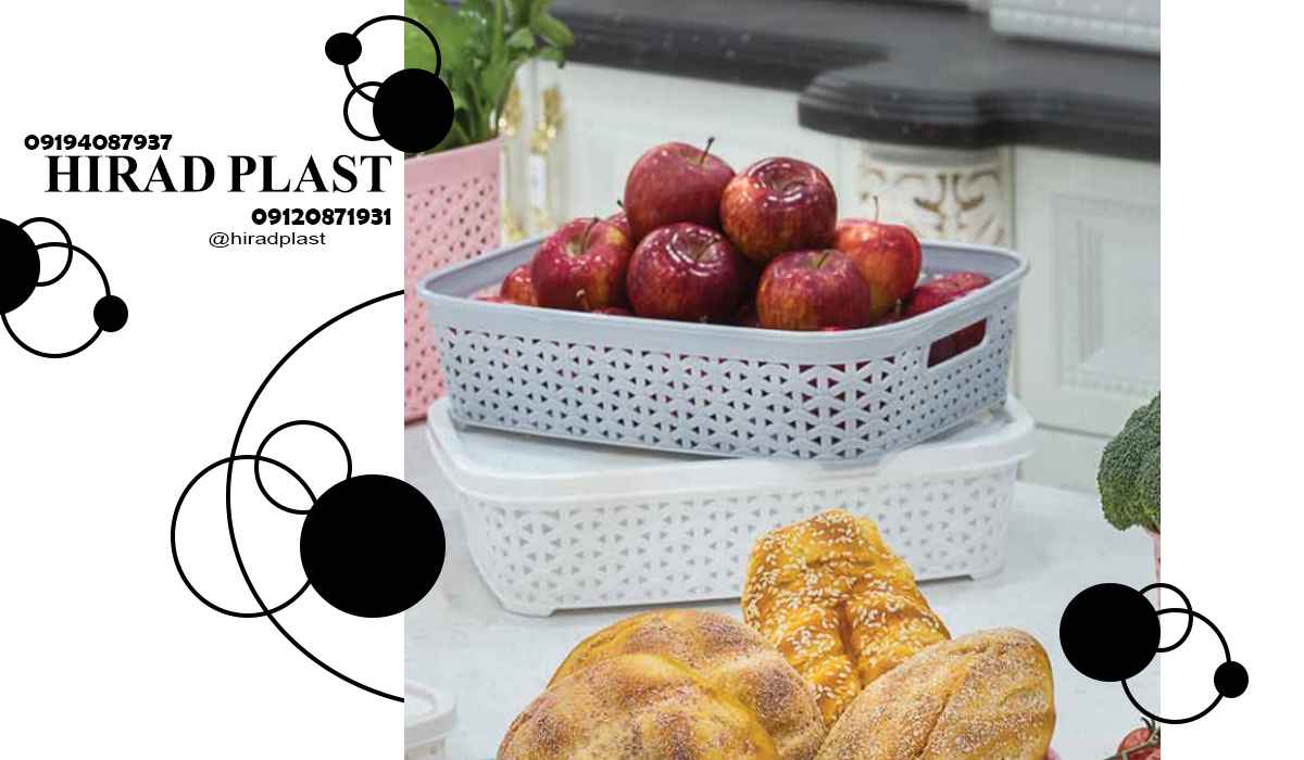 لوازم پلاستیکی عروس