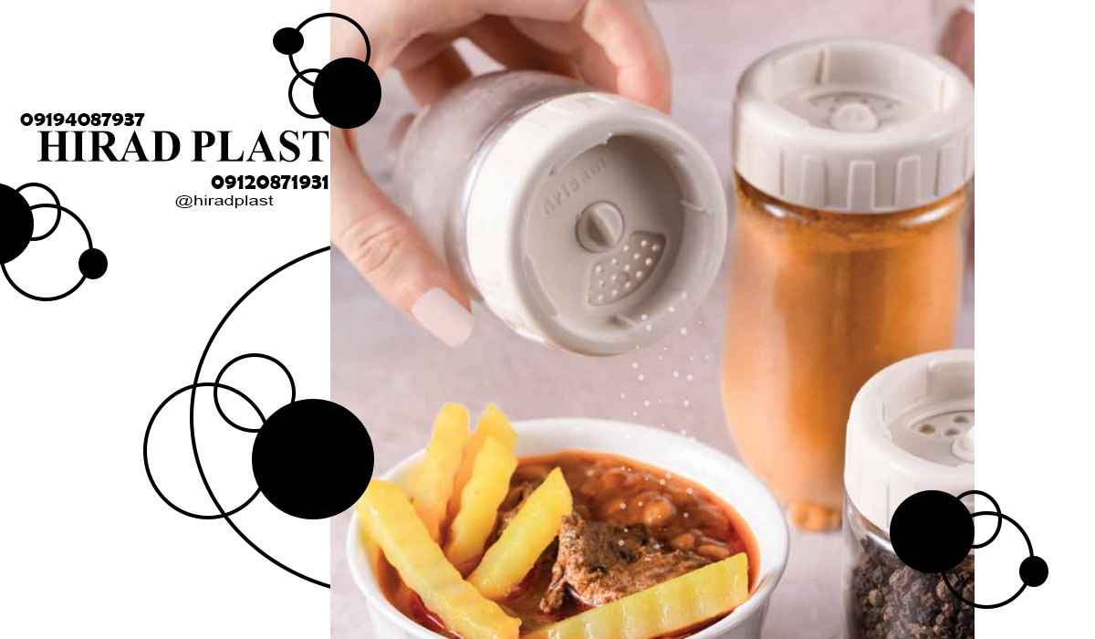 لوازم پلاستیکی