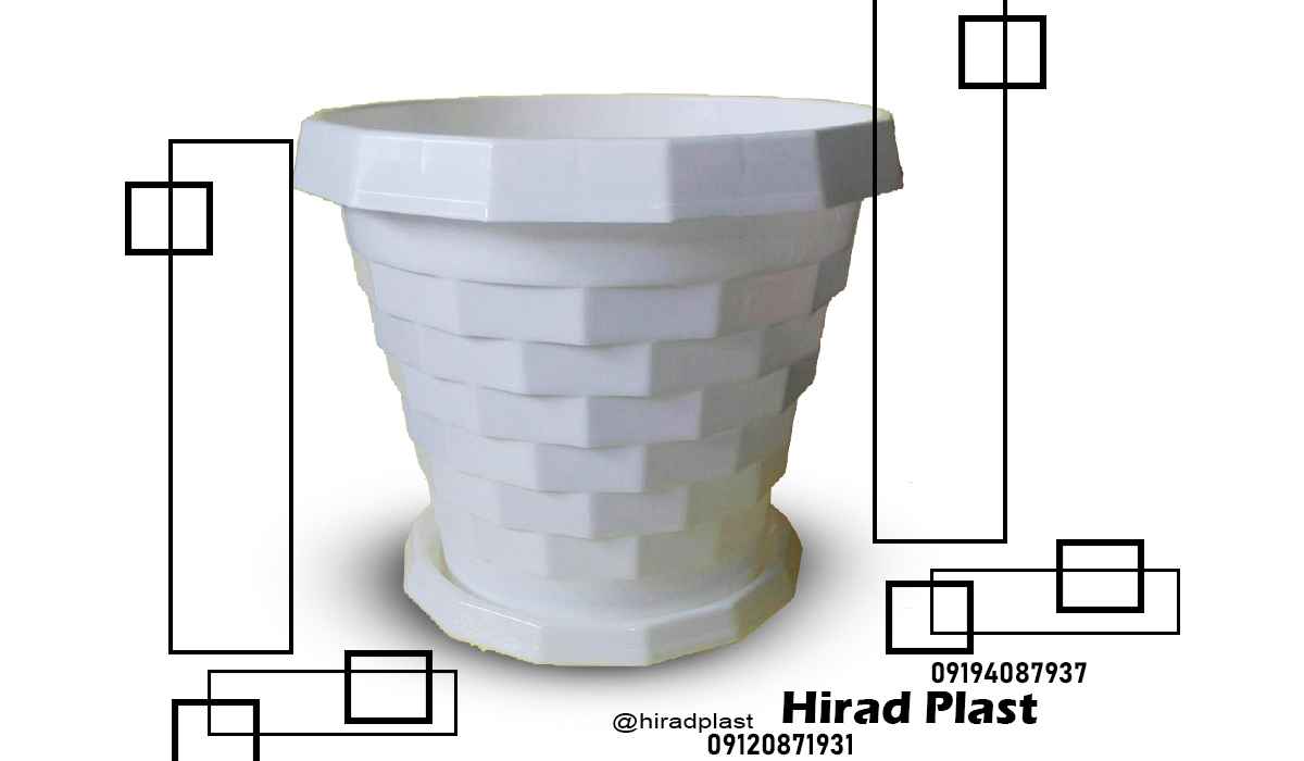 گلدان پلاستیکی ارزان