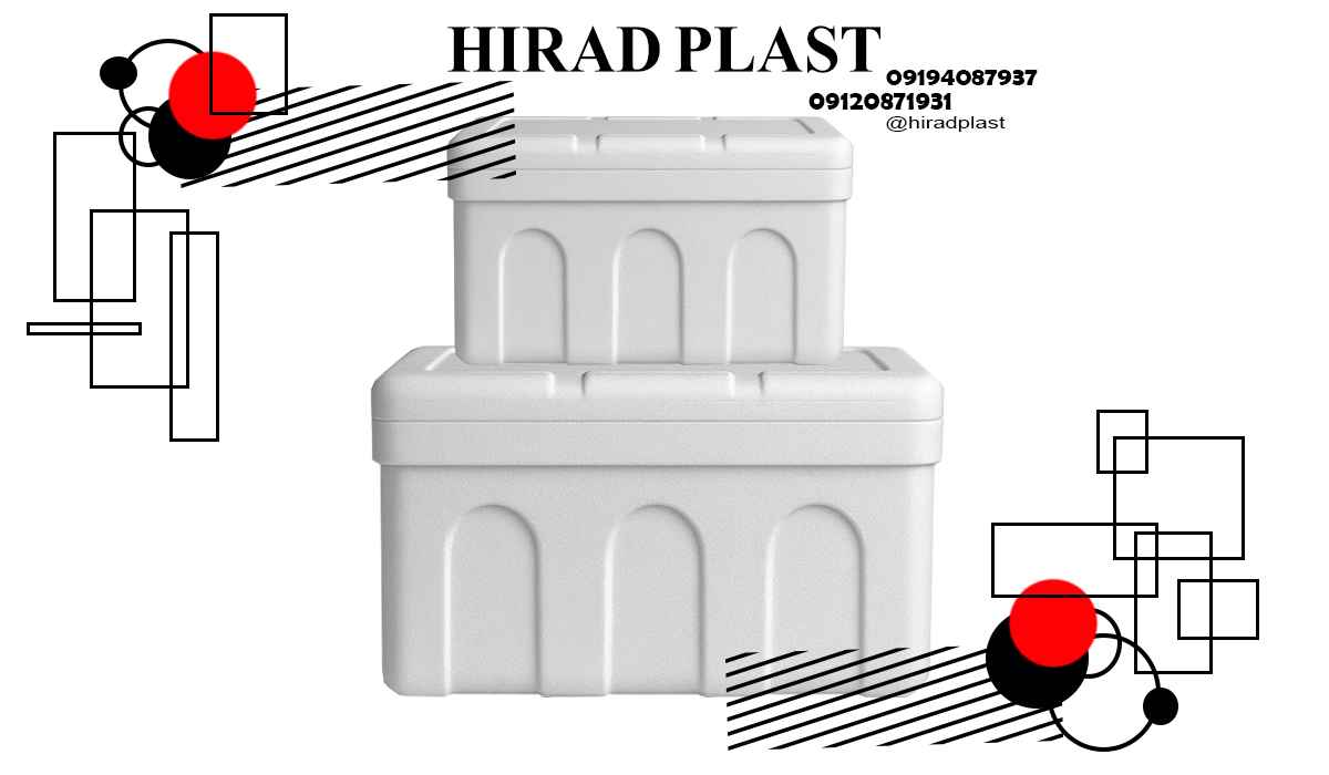 یخدان مسافرتی