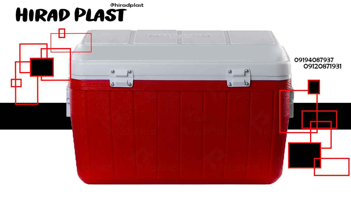 یخدان پلاستیکی سراب