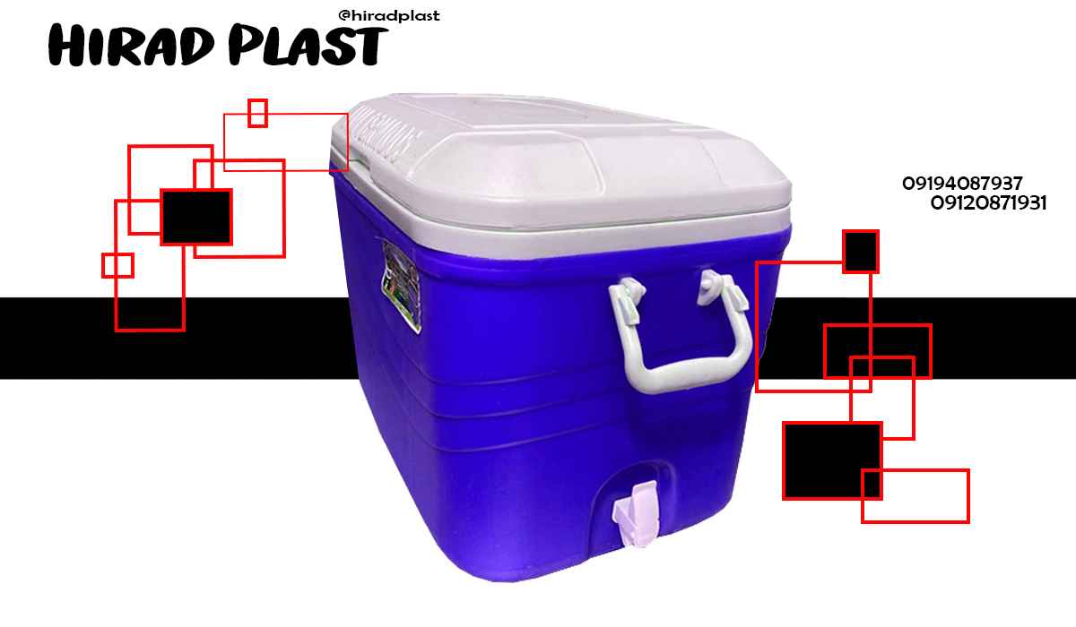 یخدان پلاستیکی عمده