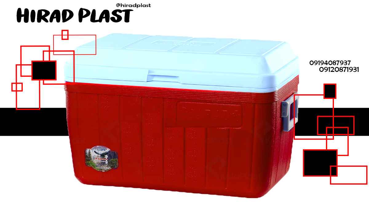 یخدان پلاستیکی