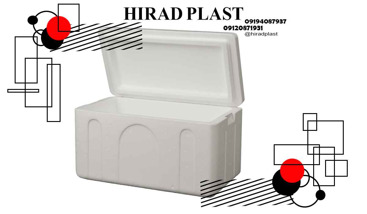 یخدان یونولیت سفری