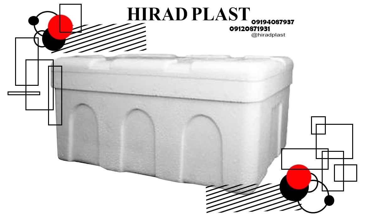 یخدان یونولیت