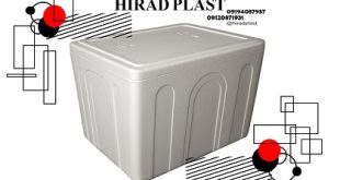 یخدان یونولیتی