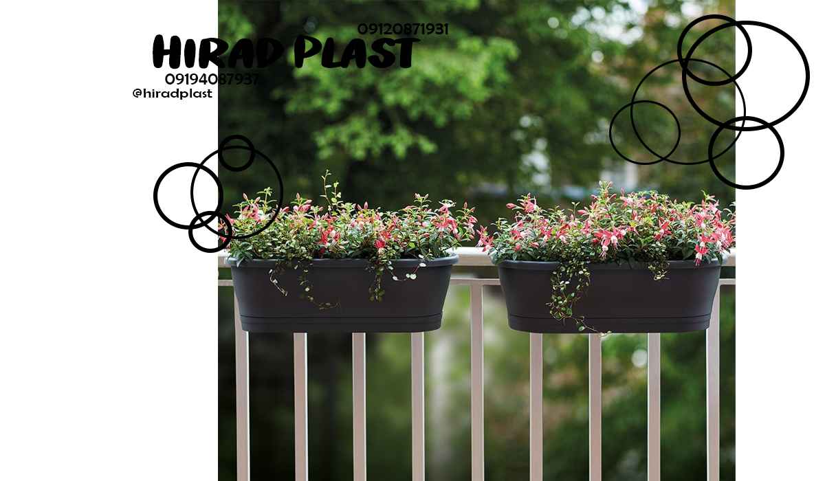 خرید گلدان پلاستیکی