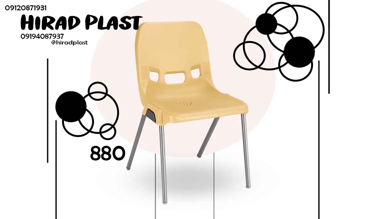 صندلی پلاستیکی عمده