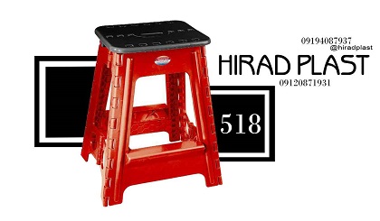 چهارپایه مسافرتی