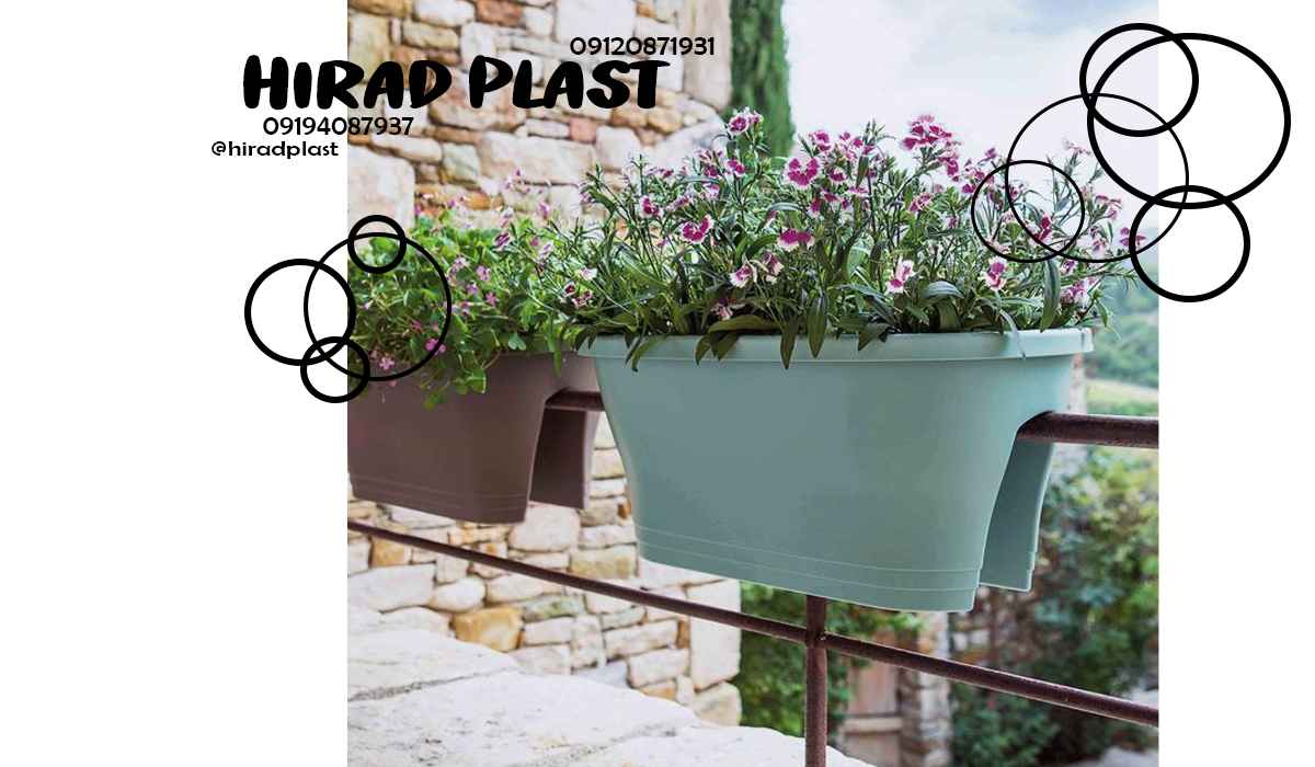 گلدان تراس