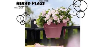 گلدان خورجینی