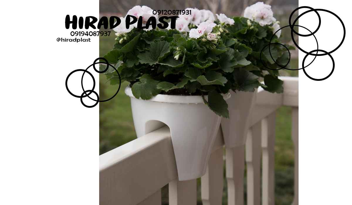 گلدان پلاستیکی ارزان