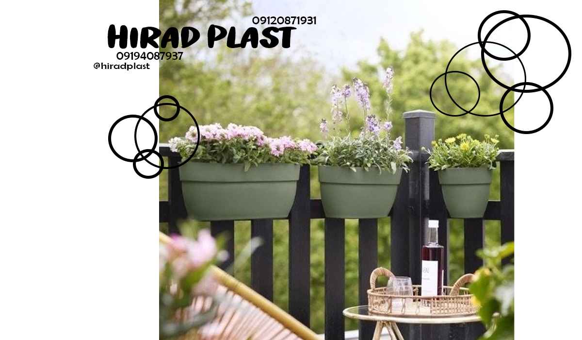 گلدان پلاستیکی تراس