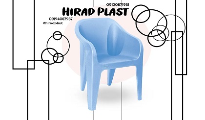 صندلی ویلایی